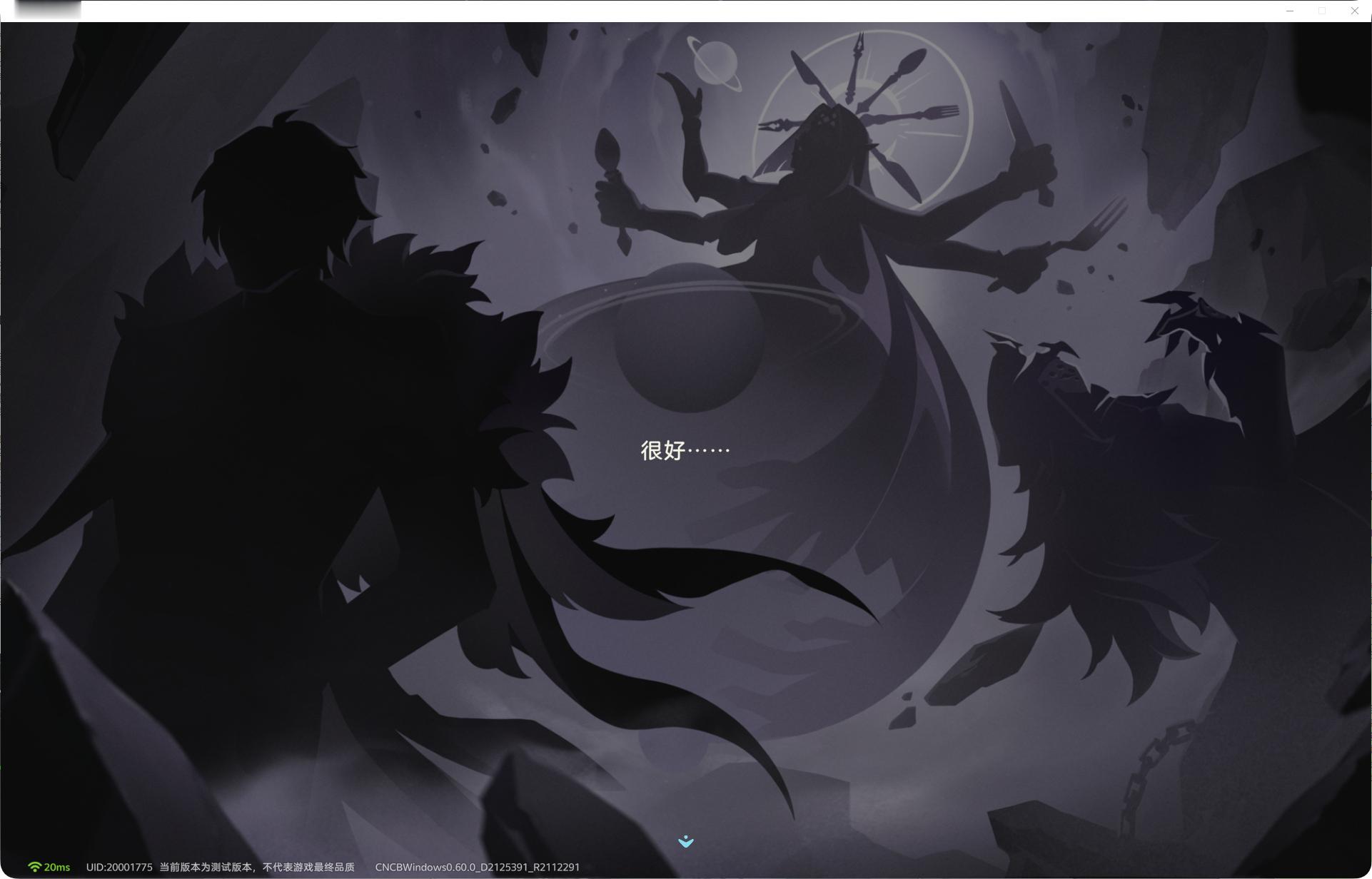 崩坏因缘精灵崩坏因缘精灵进化测试我来洛我来洛我来洛我来洛~我去，是法尔迦少女