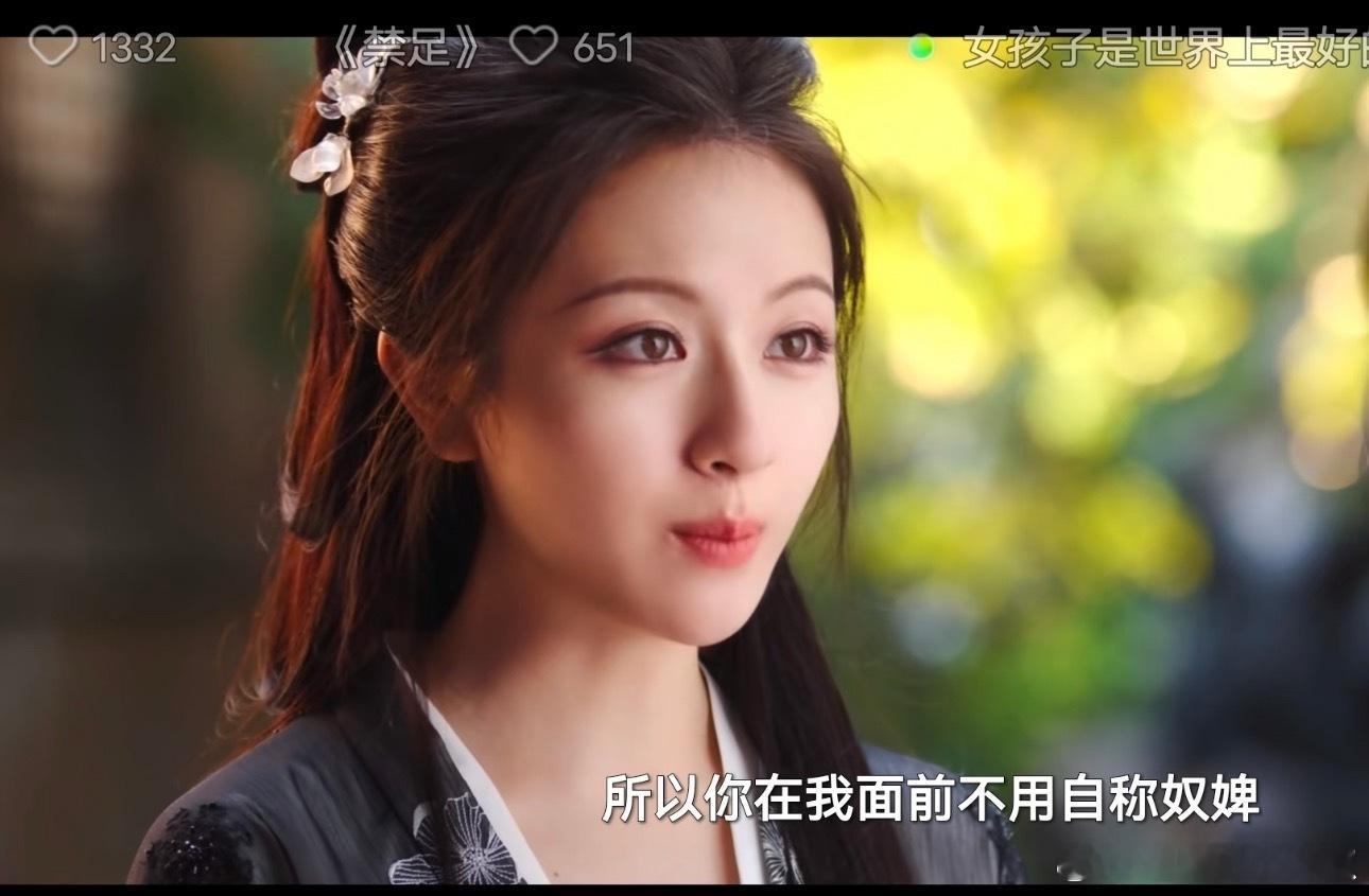 她真的不需要磨皮，皮肤太好一磨皮就显得失真了​​​