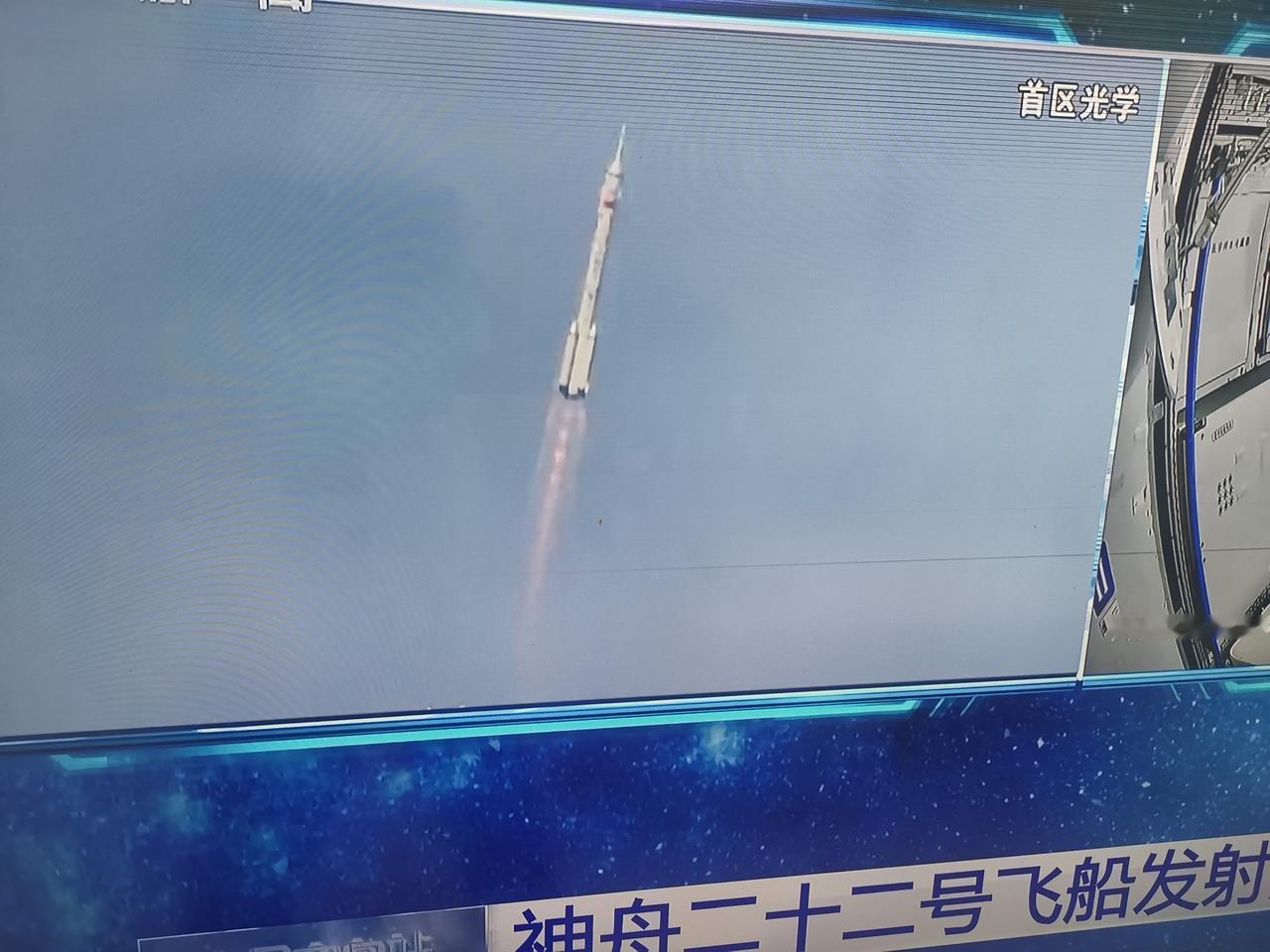 中国载人航天百发百中，无一失败中国航天21乘组安全进入空间站，20乘组顺利返回