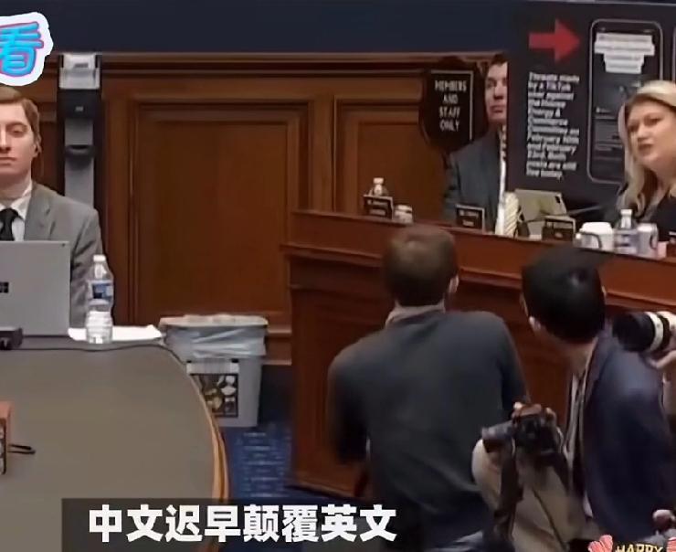 中式英语杀疯全球，美国急得拍桌子:再不控制，英语就变成中文方言了英语中加入中文
