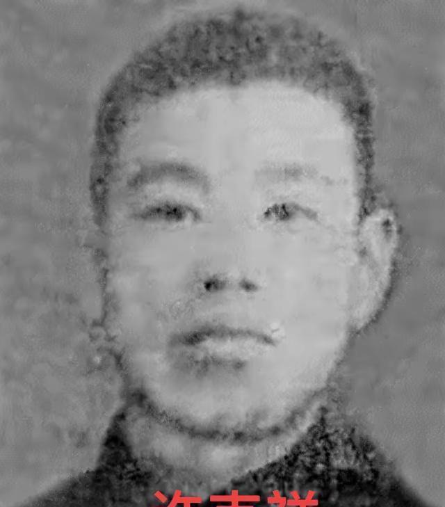 反革命刽子手许克祥，曾是陈赓大将家里的长工，1927年，时任国军35军33团团长