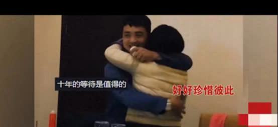 河南，一对情侣十年前因父母反对分手，万万没想到，十年后再相遇，男子未娶，女子未嫁