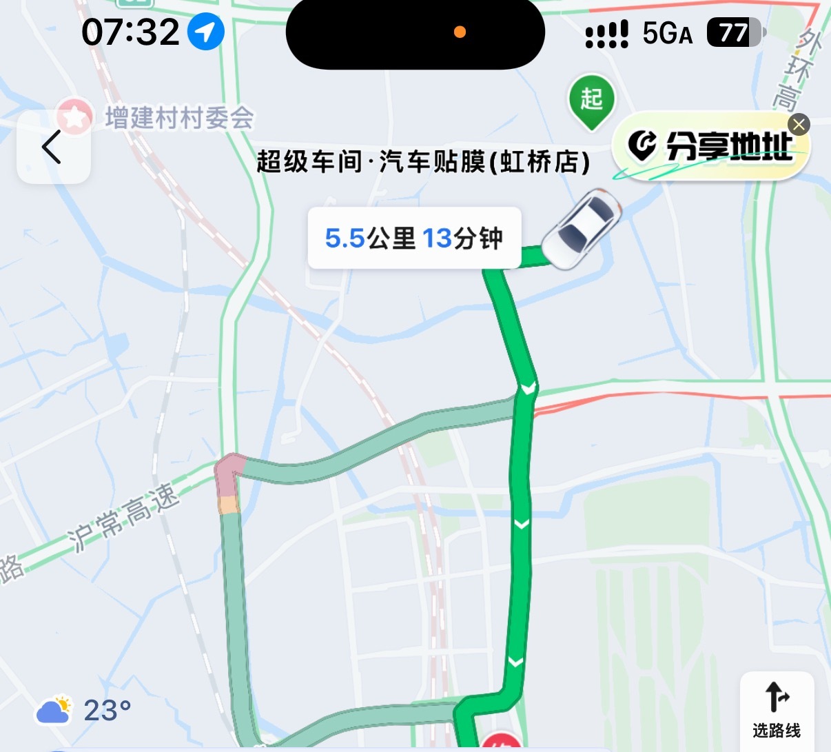 见识到了…牛逼的脚法，只需要三分钟，不到一公里就能把我干的“想吐”…我现在在咽