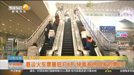 意赚钱?冬天摆地摊卖什么好,挣钱最快的方法_