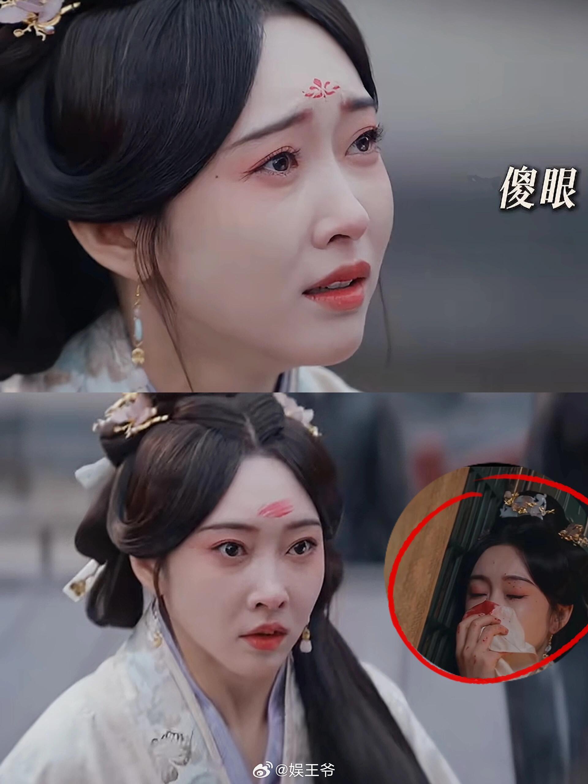 《折腰》苏娥皇报应来了，魏劭让人嘎了她鼻子……这一段真的看爽了……苏娥皇计谋败