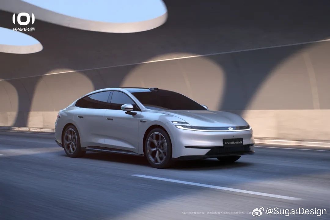 长安启源A06E官图正式发布[思考]A07是11.99万起，那这个大概率10以内