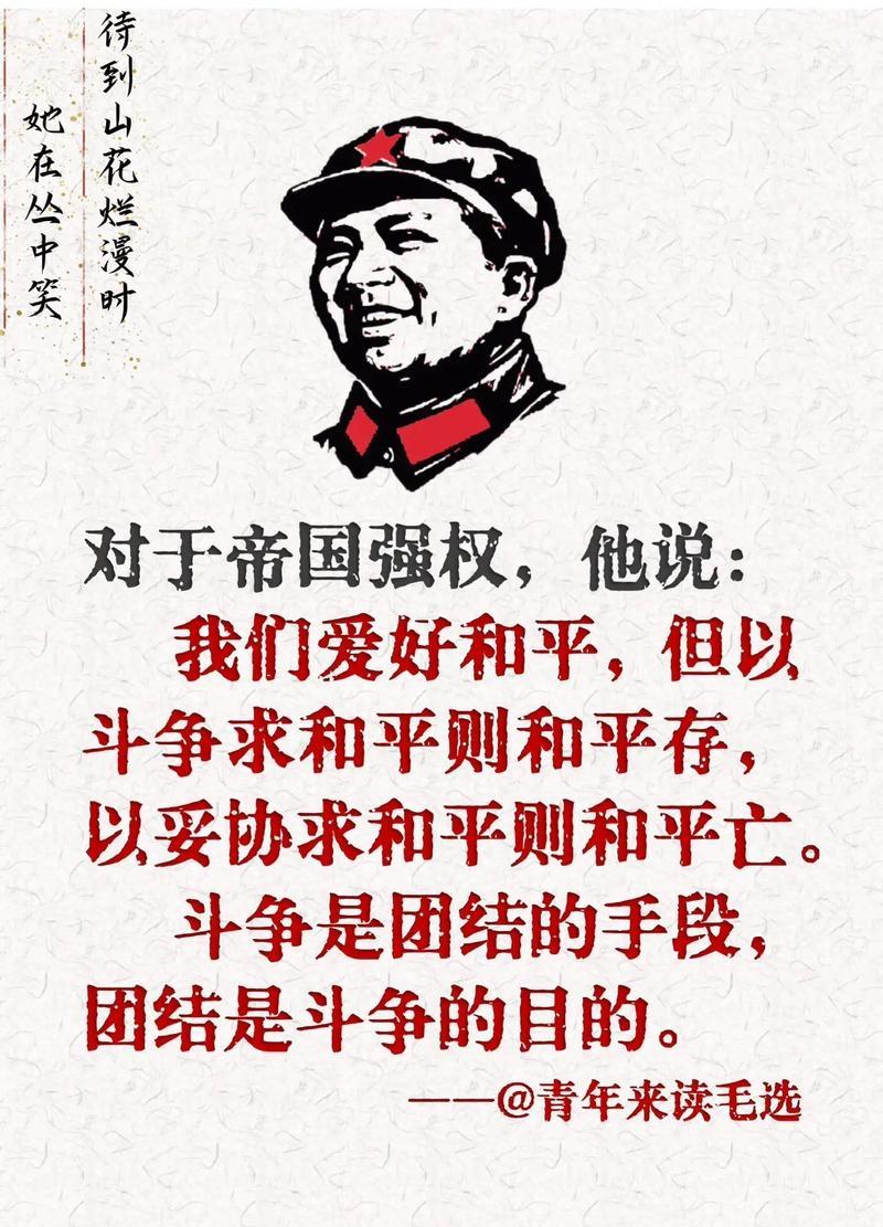历史早就把答案写在了血泊里。你发现没有？这个世界有个扎心的真相：横着走的都没倒，