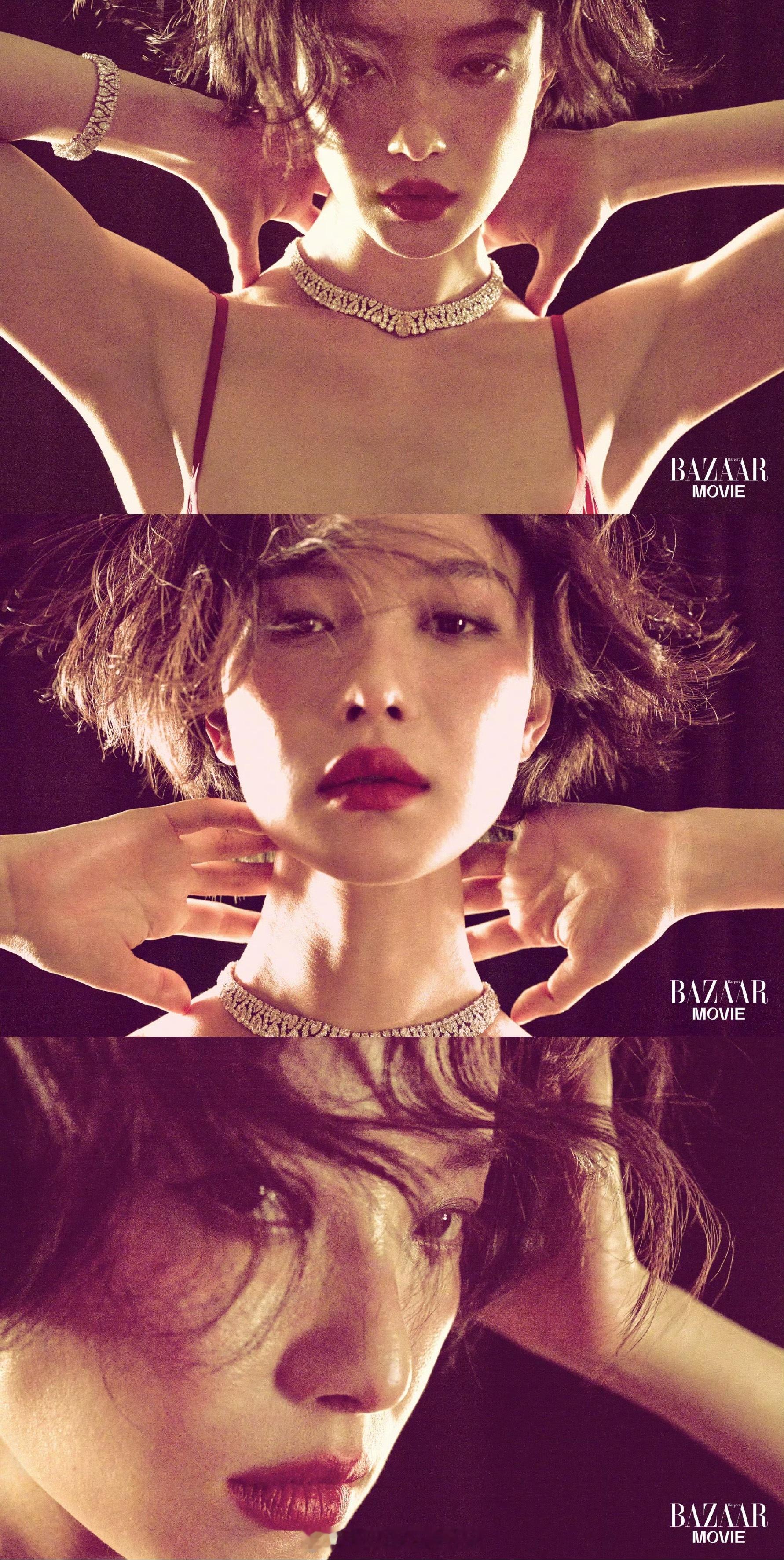 MOK_Magazine倪妮/尹超/芭莎电影May2026倪妮登上