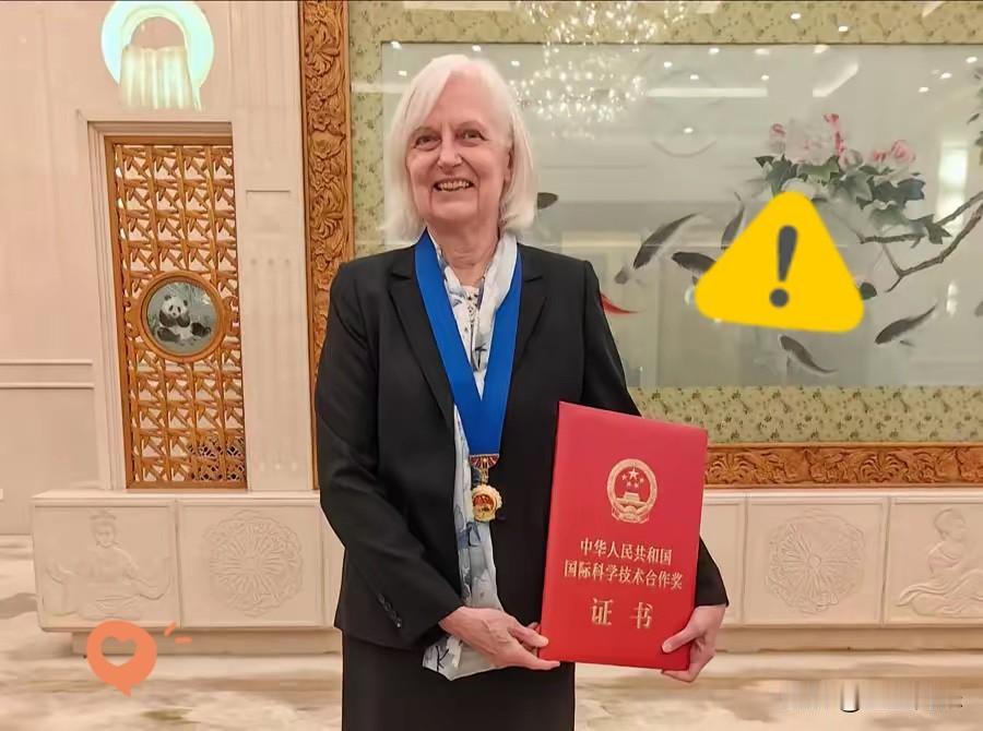没想到中国光刻胶研发的“大佬”级别的人物竟然是她。她就是2026年新晋中华人