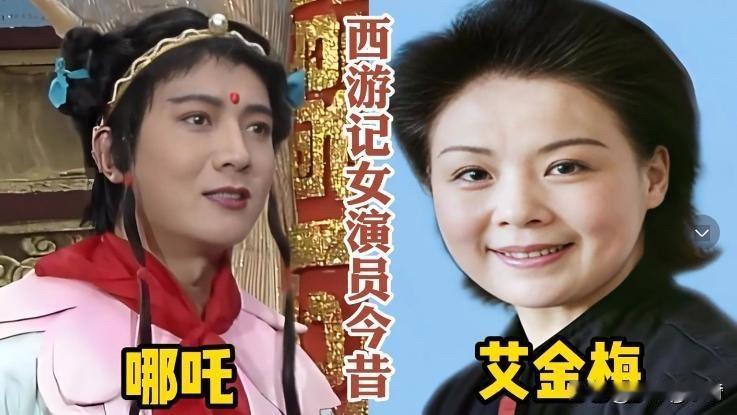 86版《西游记》不光是几代人的童年记忆，更是一部"美女收集器"。导演杨洁当
