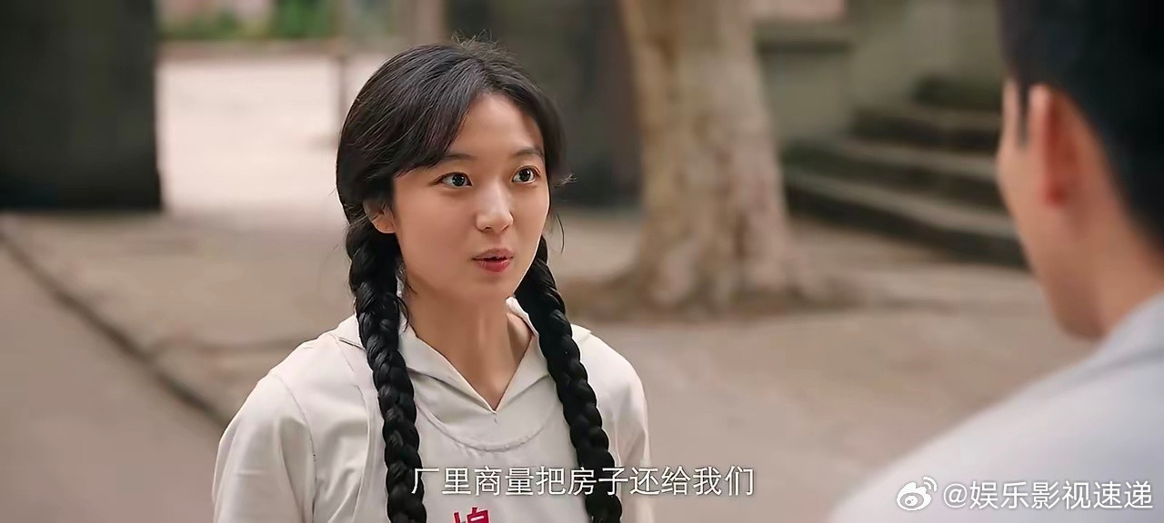 《纯真年代的爱情》方穆扬真没想到，冯淋被厂里开除了…自己被冯淋侵占的房子又回来了