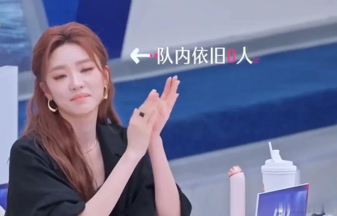 张月人气不是很高吗，怎么一直没人选啊