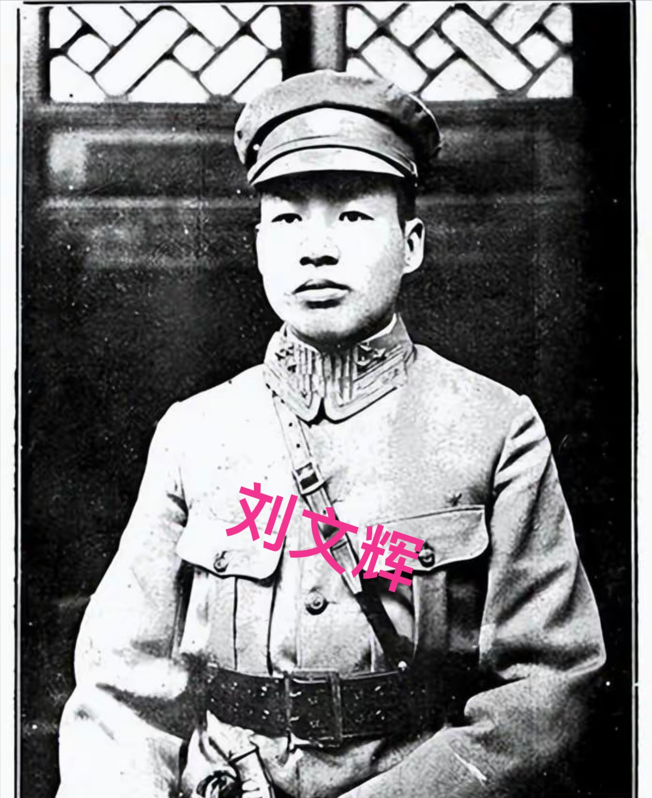 1935年，刘文辉如果炸了泸定桥，红军可能会全军覆没，为什么他不炸呢？[横脸笑]