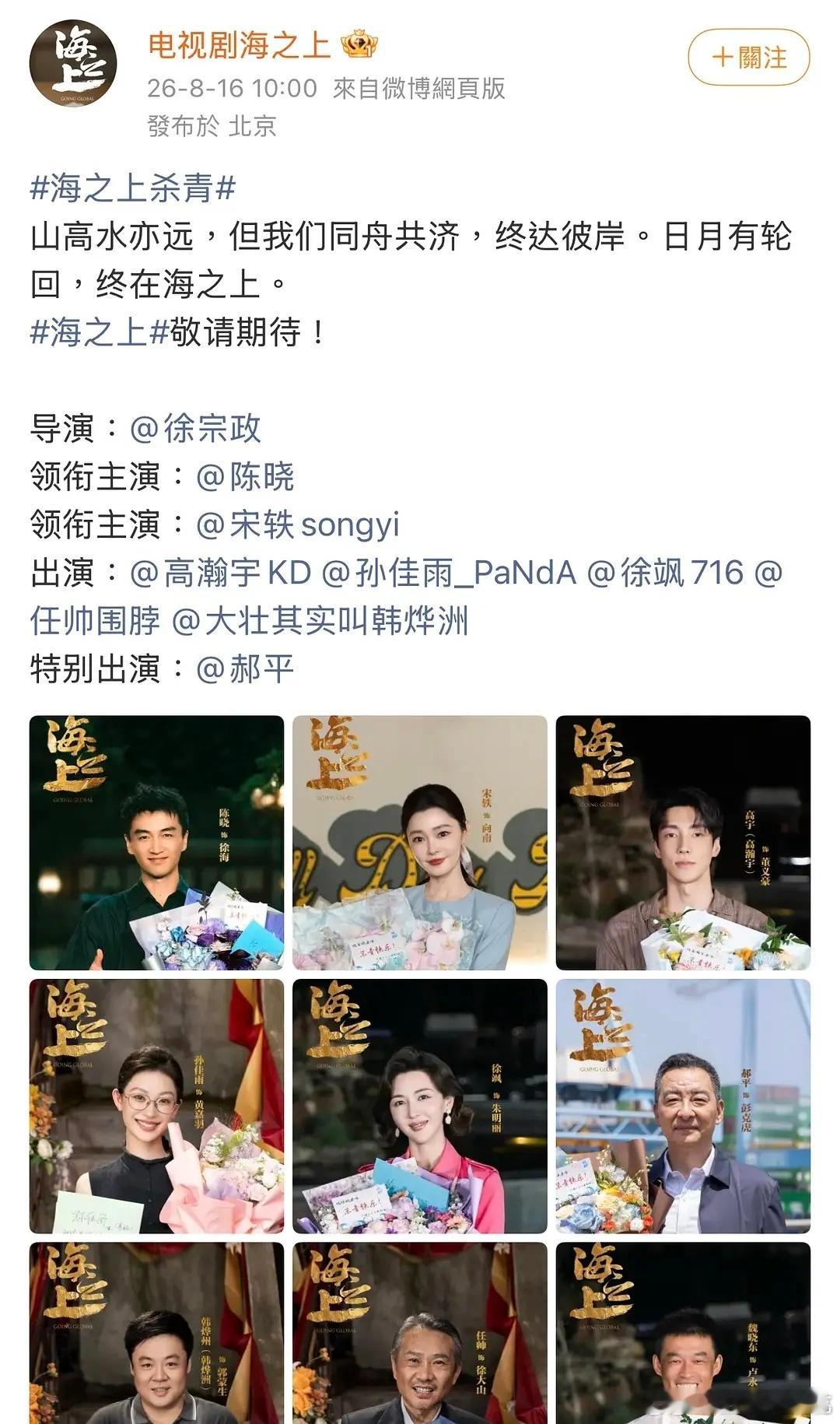 看起来新规并不是一定要百分之百执行的，只要不闹不撕也不会管