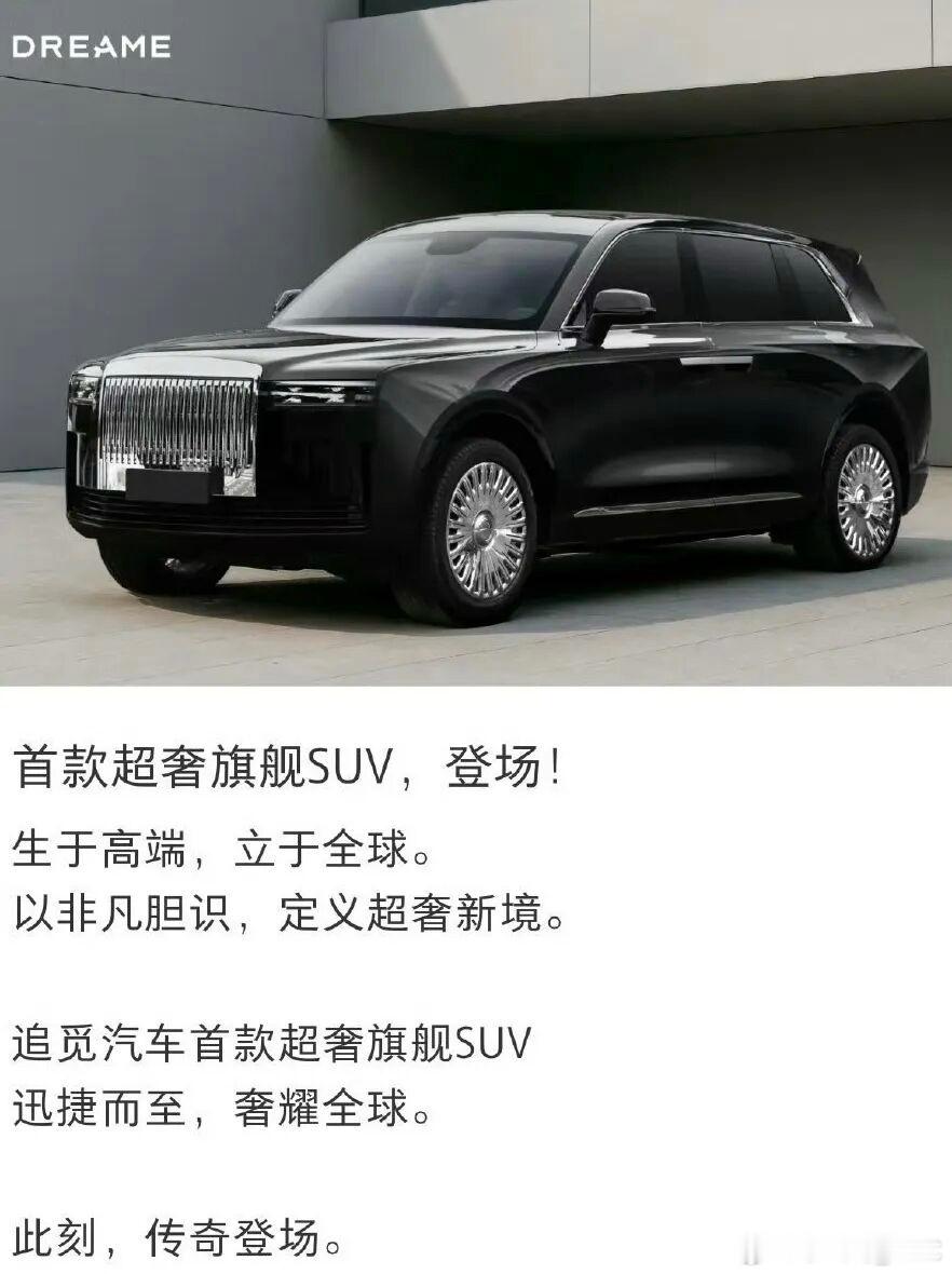 我的天！众泰：我死的冤啊！[哭哭][哭哭][哭哭][哭哭]，怪我胆子不够大。[捂脸哭][允