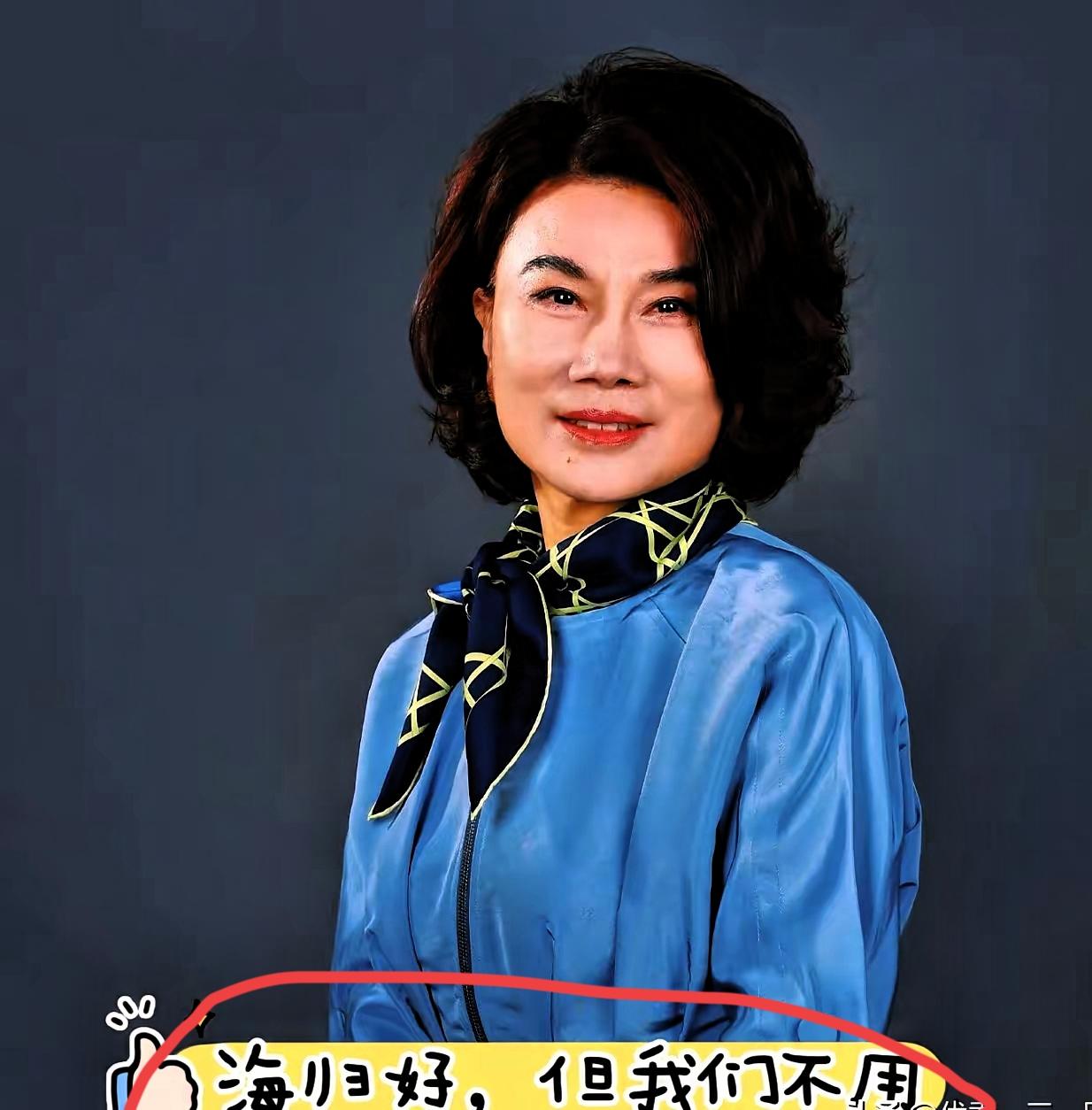 国安部通报的窃密案例，才让我懂了董明珠的“狠”有多清醒！当初她喊出“格力不