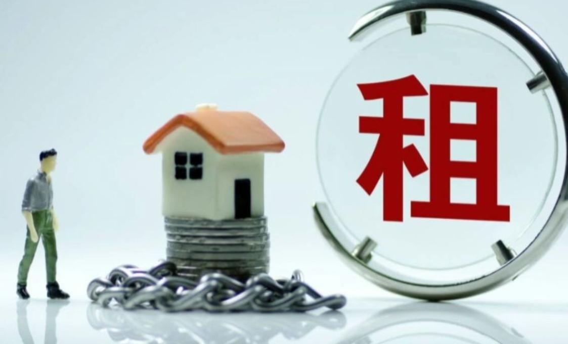 有人说，要是房价真能跌回十年前、十五年前的水平，那房租是不是也能跟着一路跌回去，