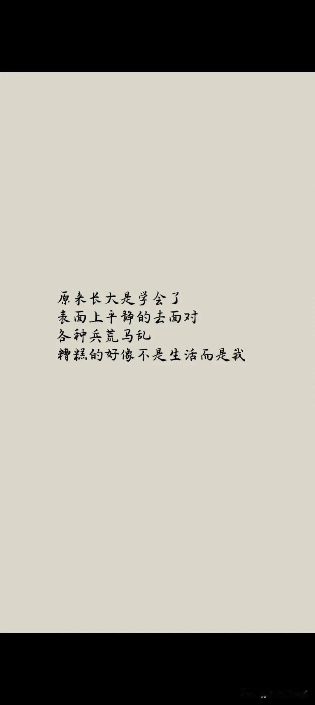 一位姐妹说她发现她姐弟三个各自结婚之后关系没有以前那么好了。也没有以前的亲热劲