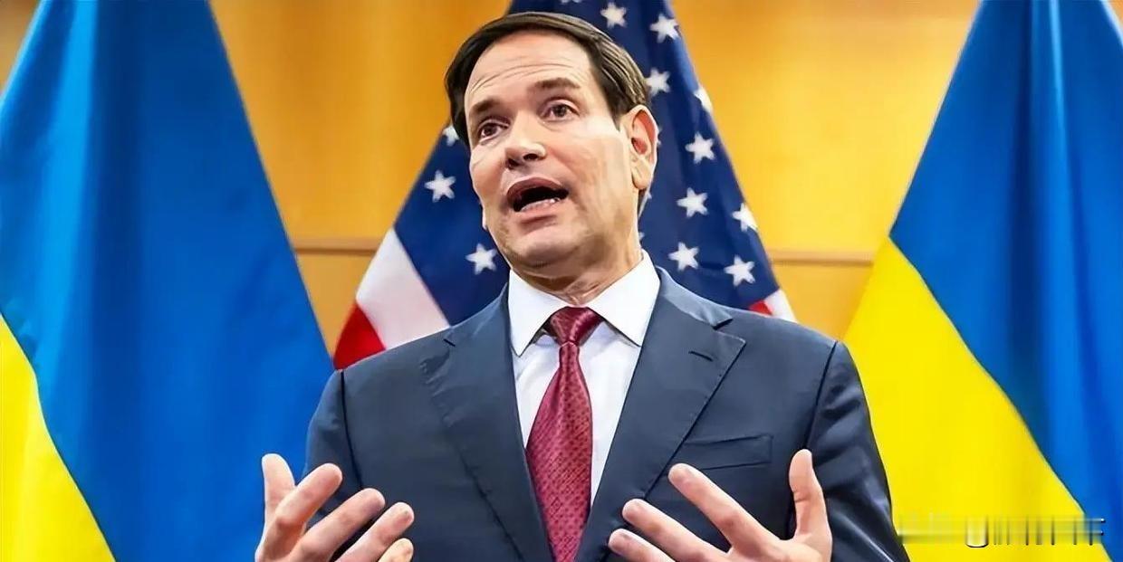 鲁比奥“吞并论”：俄罗斯真想收复全部“故土”？来源:五丰圈梁这几天网上的