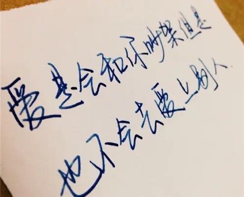 “爱到崩溃也不放手：那些你不知道的‘真正的爱’秘密”嘿，各位情感老司机们！今天