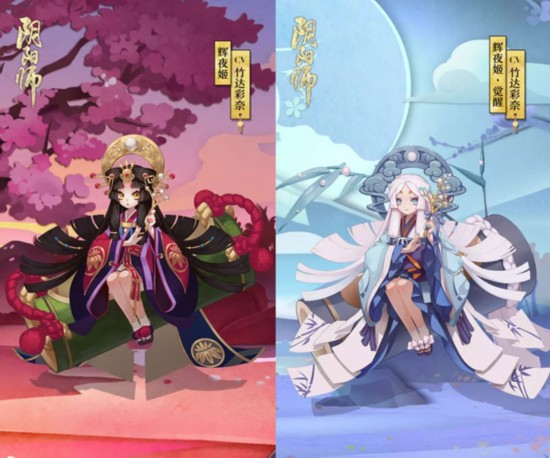 阴阳师新ssr式神辉夜姬: 回血还能吸鬼火