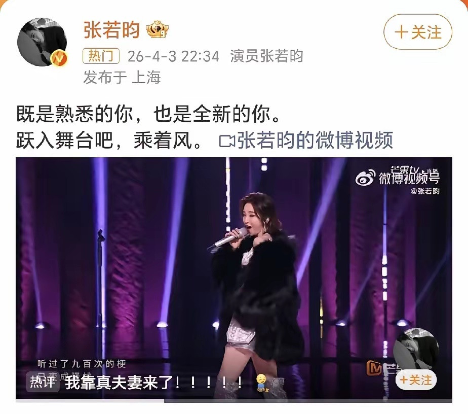 唐艺昕自曝因产后严重皮肤问题，近四年没法拍戏，一度自卑封闭，连化妆都遮不住皮肤异