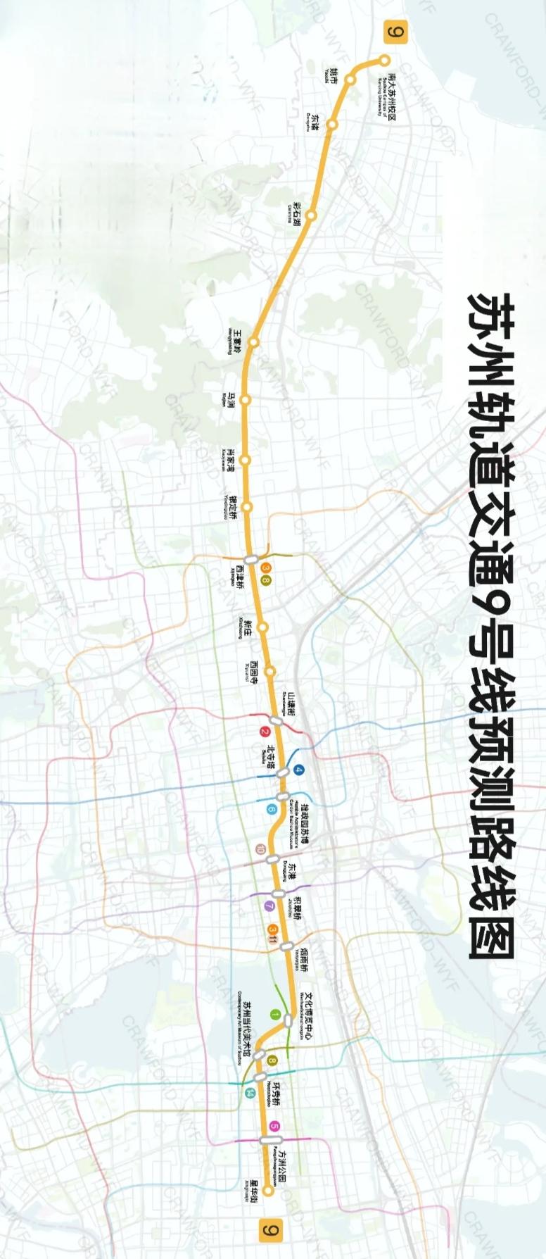 苏州地铁9号线的规划和建设争议，确实反映了城市轨道交通发展中的常见矛盾：区域通勤