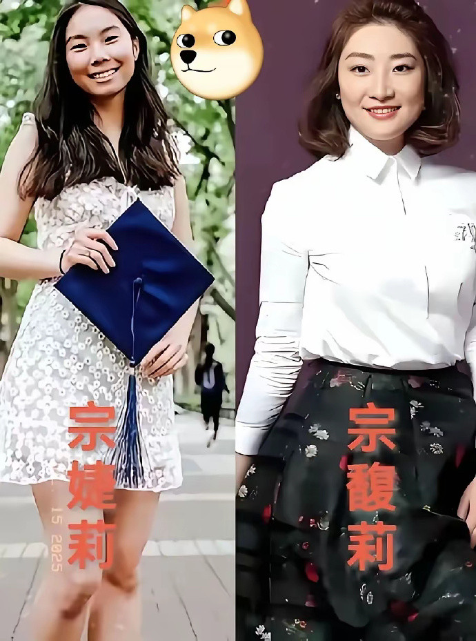 宗庆后弟弟称宗馥莉不够厚道宗庆后子女上演现实版继承者们两个站在一起，太明显了。右
