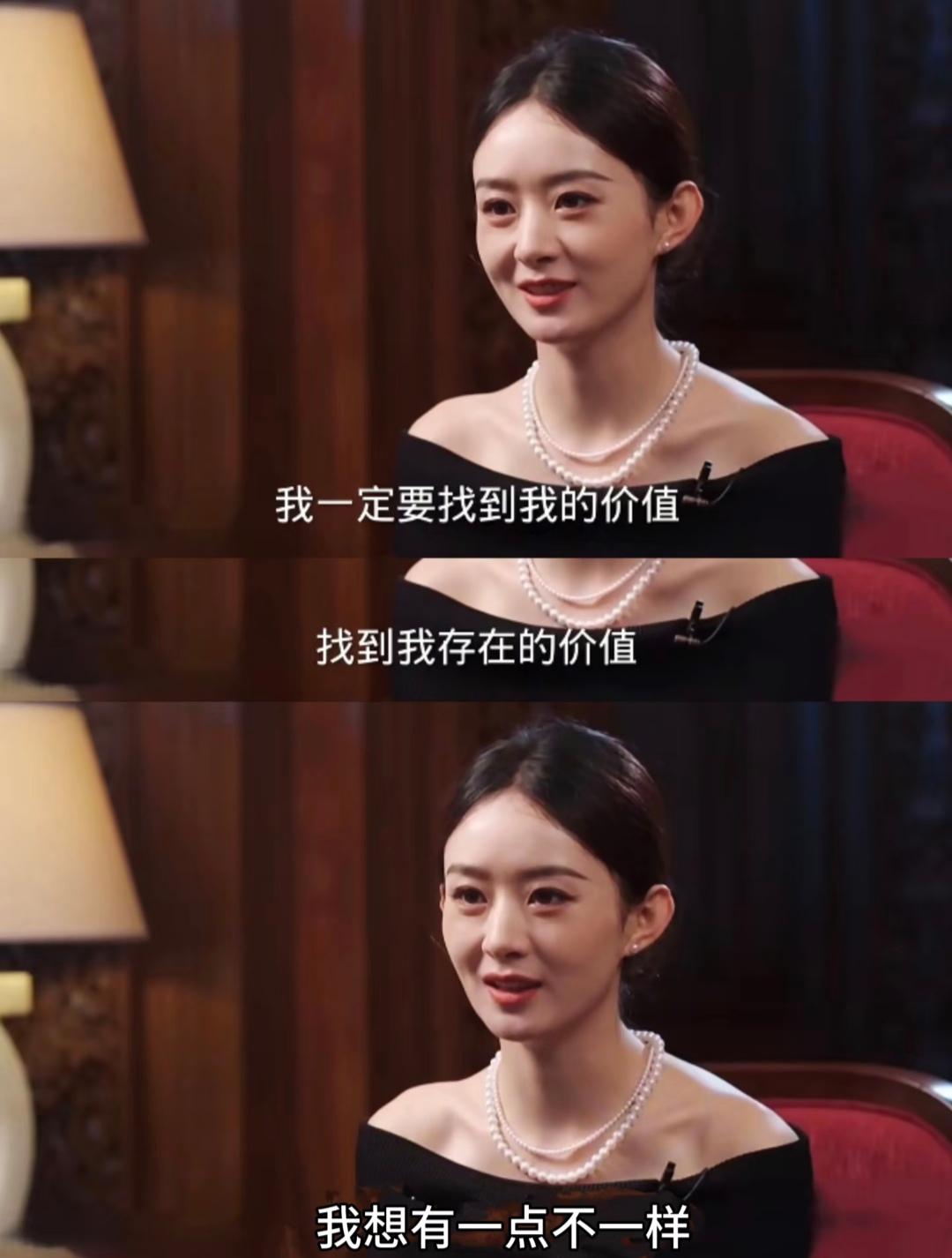 让赵丽颖最遗憾的一个角色，为何被观众封神？近日《冰湖重生》的播出后，新剧没火