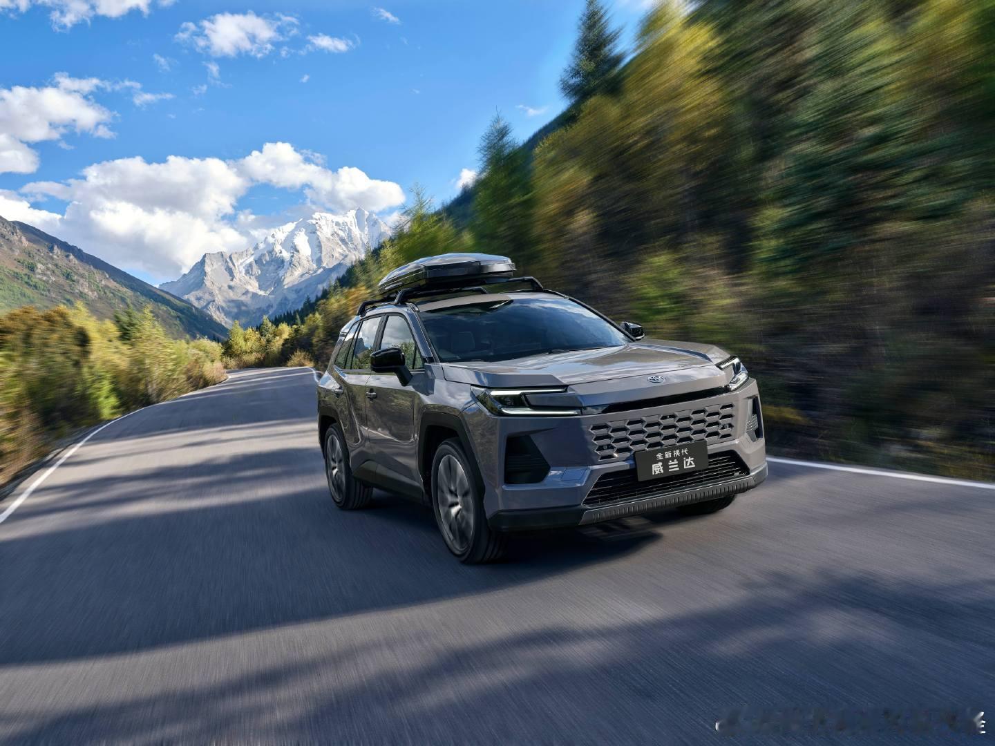 14万级全新威兰达到店一箱油1500公里，意味着什么？它意味着续航焦虑可以真正成