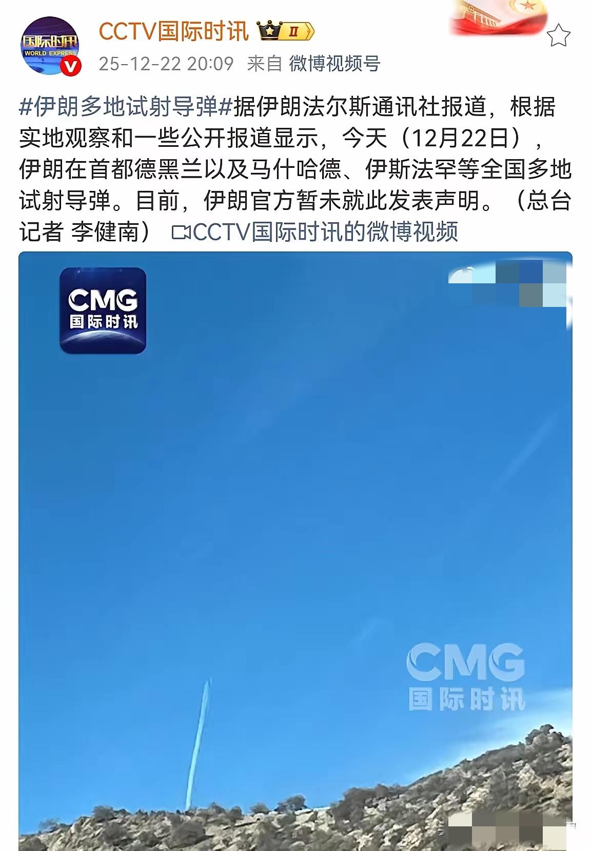 就问一句你敢不敢先动手？​不敢动手，你就是天天试射导弹又有什么用？你能威慑得了