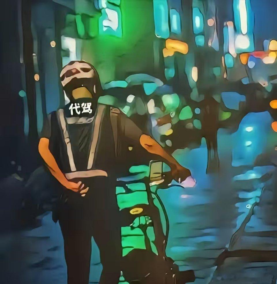 其实代驾在跑车行当里收益算顶高的，每公里能有3-5块。你想，像滴滴这些平台，每公