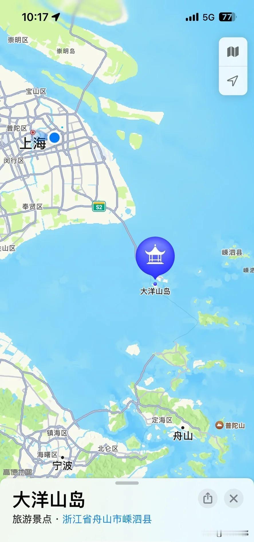 年租金52亿、租期50年，投资超700亿，上海为建设深水国际性海港租借浙江舟山大