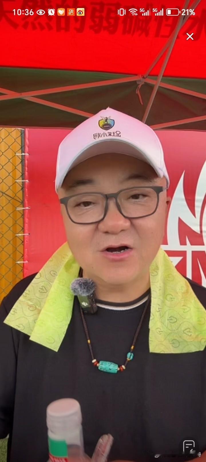 董路直播，不止一次感谢杭州足管。这次在中国足球小将女队选拔队员，在互联网上可以