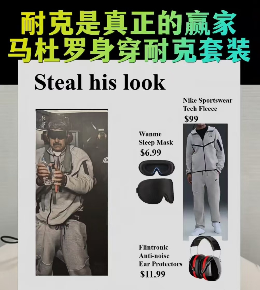 马杜罗被押后首次公开发声马杜罗戴手铐说新年快乐美国总体特朗普：我告诉马杜罗，“你