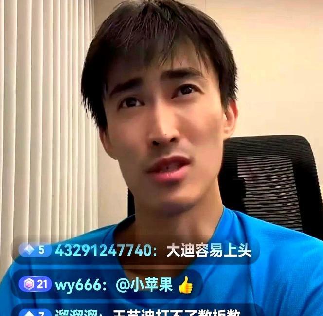 桥本帆乃香为什么打不上主力？张成说：因为她没有教练，就是野路子出身。但这