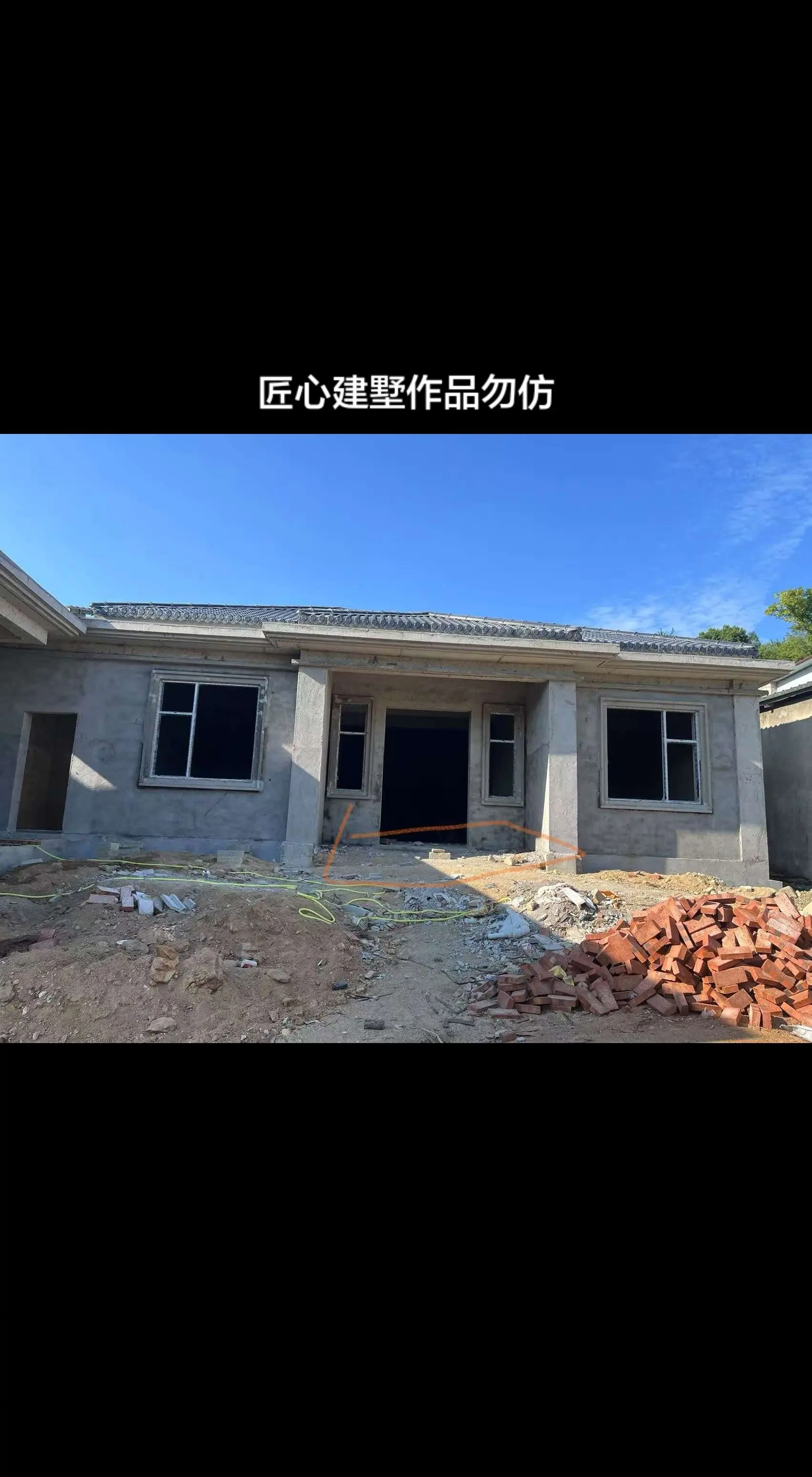 农村自建房 记录自建房进程 匠心建墅制作 我的乡村生活