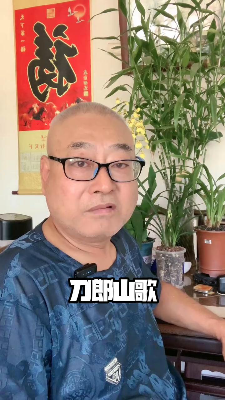 刀郎深圳站退票凭什么区分真假刀迷？刀郎山歌万里深圳站开辟免手续费退票通道，截止