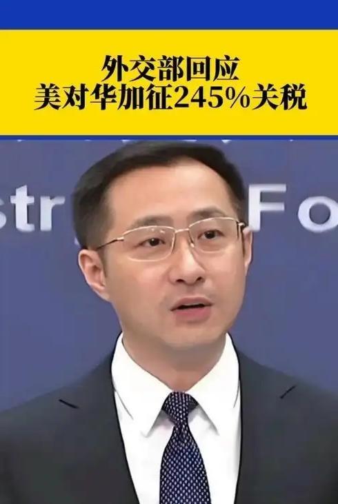 为什么说美国已经不敢加码了？这么说吧，中国可没打算给美国喘息的机会。2025年