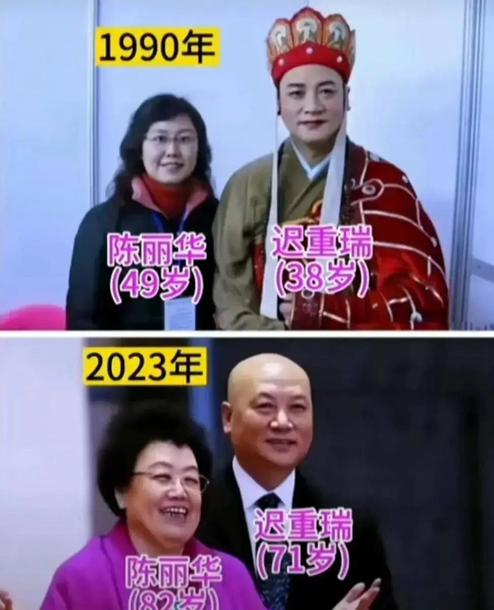 居然是唐僧的老婆。悄悄问圣僧，女儿美不美说什么王权富贵，说什么戒律清规。只愿天长