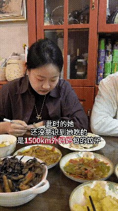泪目了！一女子吃了一口丈夫端出来水饺，沉默了一会，突然说道，这是我妈包的，你们去