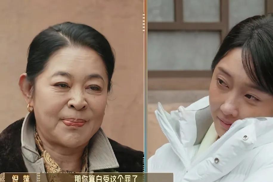 宣璐认怂了！6月3日，宣璐怒气冲冲的开撕《无限超越班》节目组，称节目恶意剪辑抹