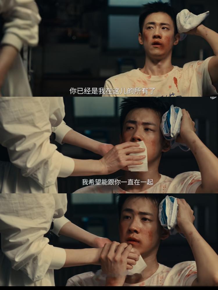 《爱情没有神话》里最可怕的不是对手，而是你亲手喂大的白眼狼。林展翘把孤烟从泥