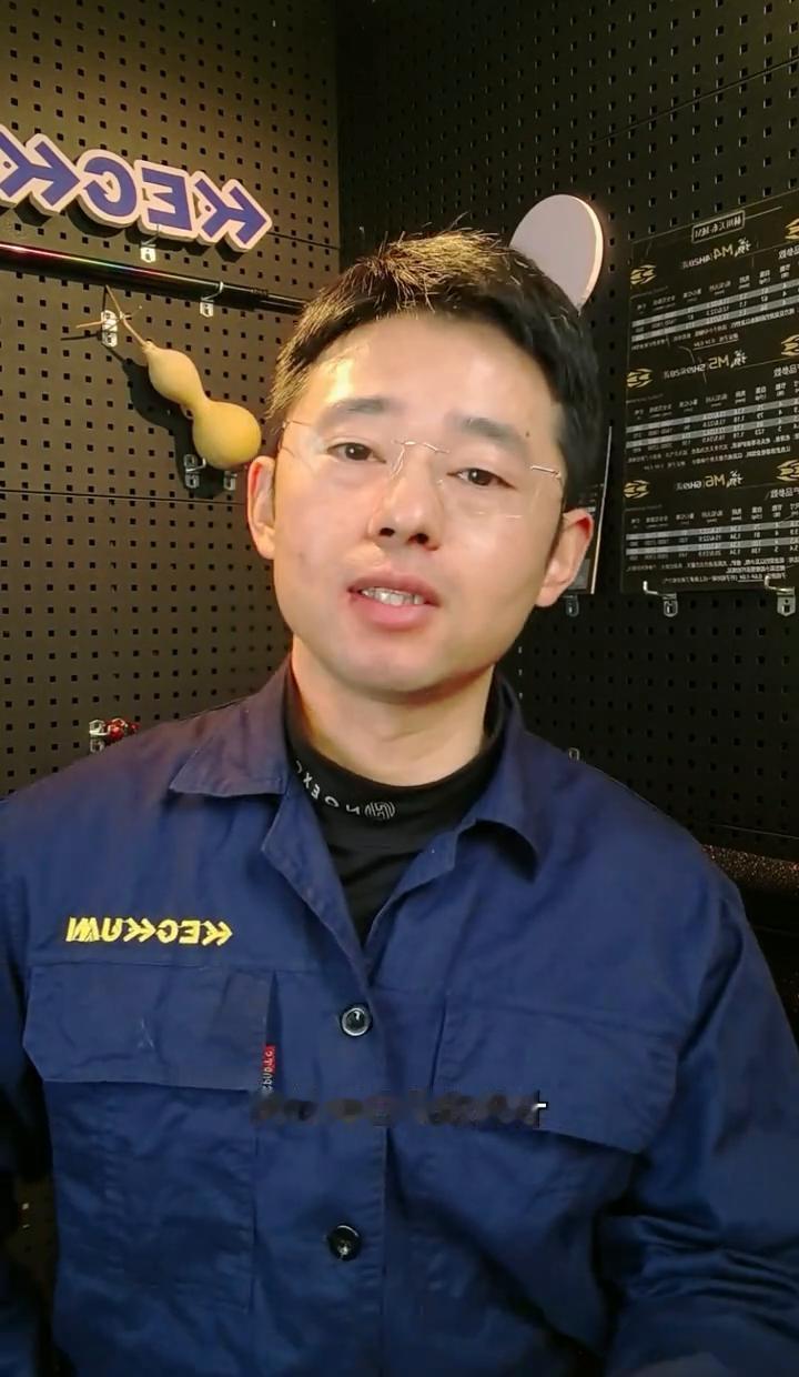 钓不到鱼别怪技术，可能你从一开始就选错了工具。专业竿像手术刀。日系精工专攻一