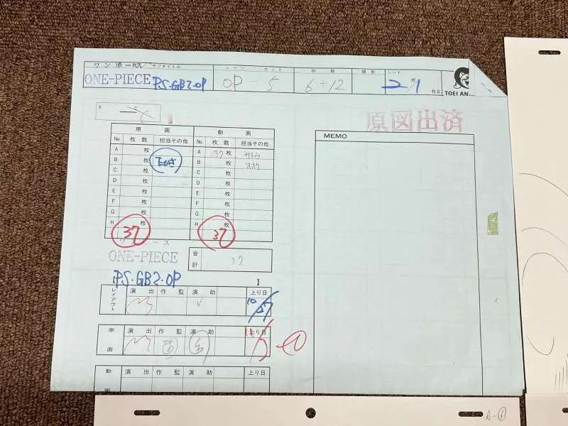 海贼王动画古早（动画环节）原画稿（动画张）分享：带上薇薇时期的草帽一伙、路飞。海