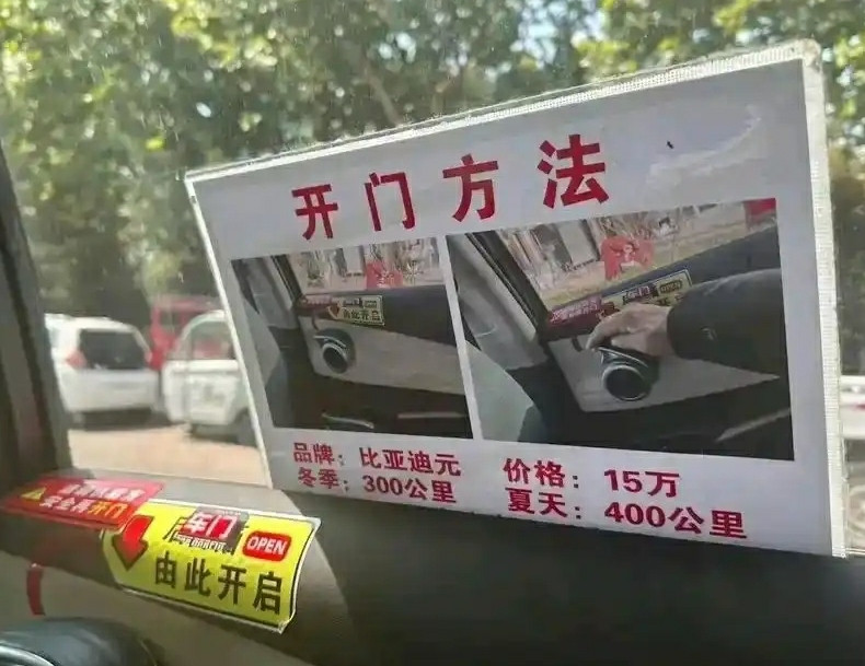 你说你正常点设计不就不会那么多人问了吗