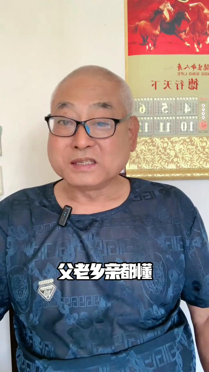 刀郎没来，徐子尧特批回乡，她的歌声让内江泪目。你有没有发现一个怪事，刀郎的山歌