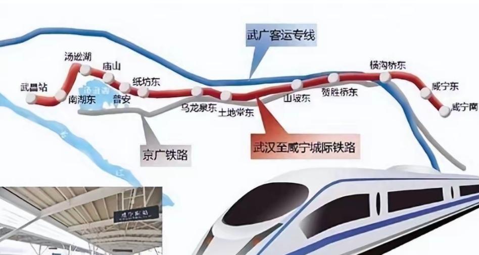 武咸城铁新生：从“运椅子专线”迈向公交化时代曾因客流量稀少被戏称为“运椅子专