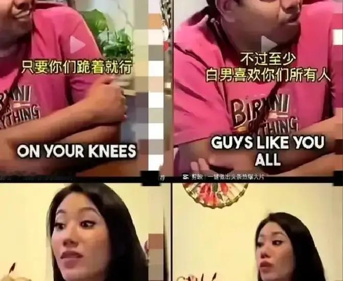 最近网上有段视频火了，新加坡代表在欧美节目里说“我们不喜欢中国”，结果主持人笑着