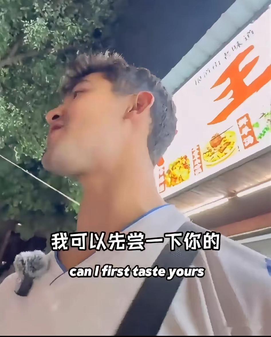 全网怒了！一波未平，一波又起！从西安20元麻辣烫事件余热未消，到街头离谱包子事件